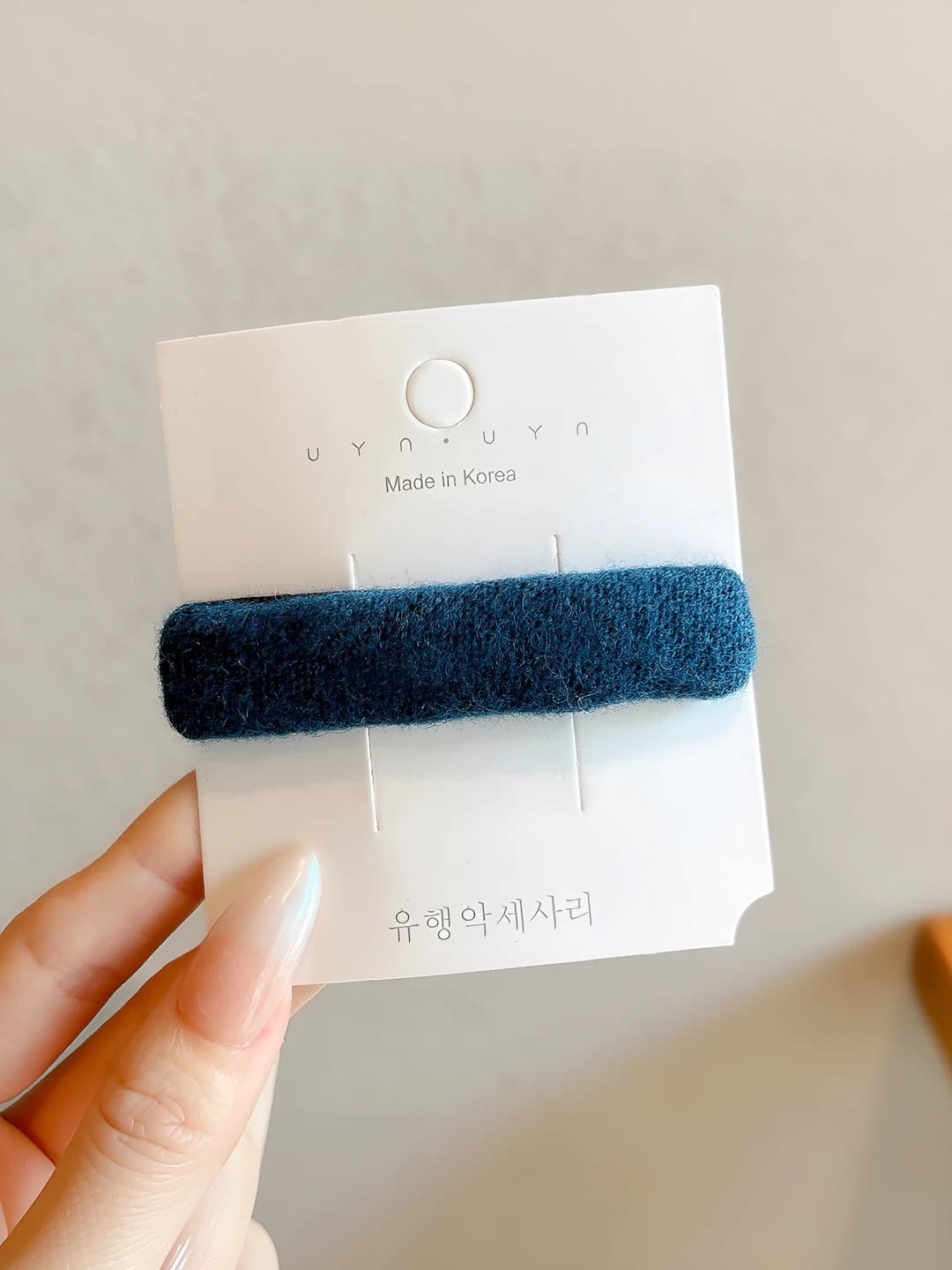 5# Blue - 7 cm