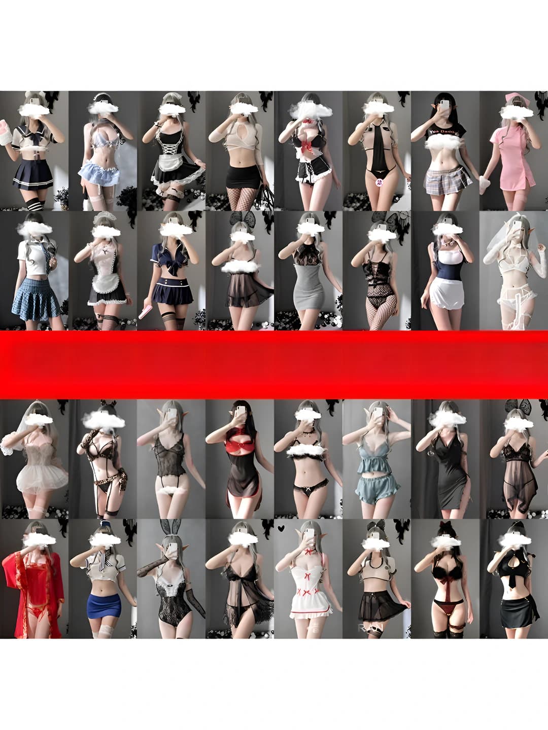 Uniform pajamas random [1 pc]