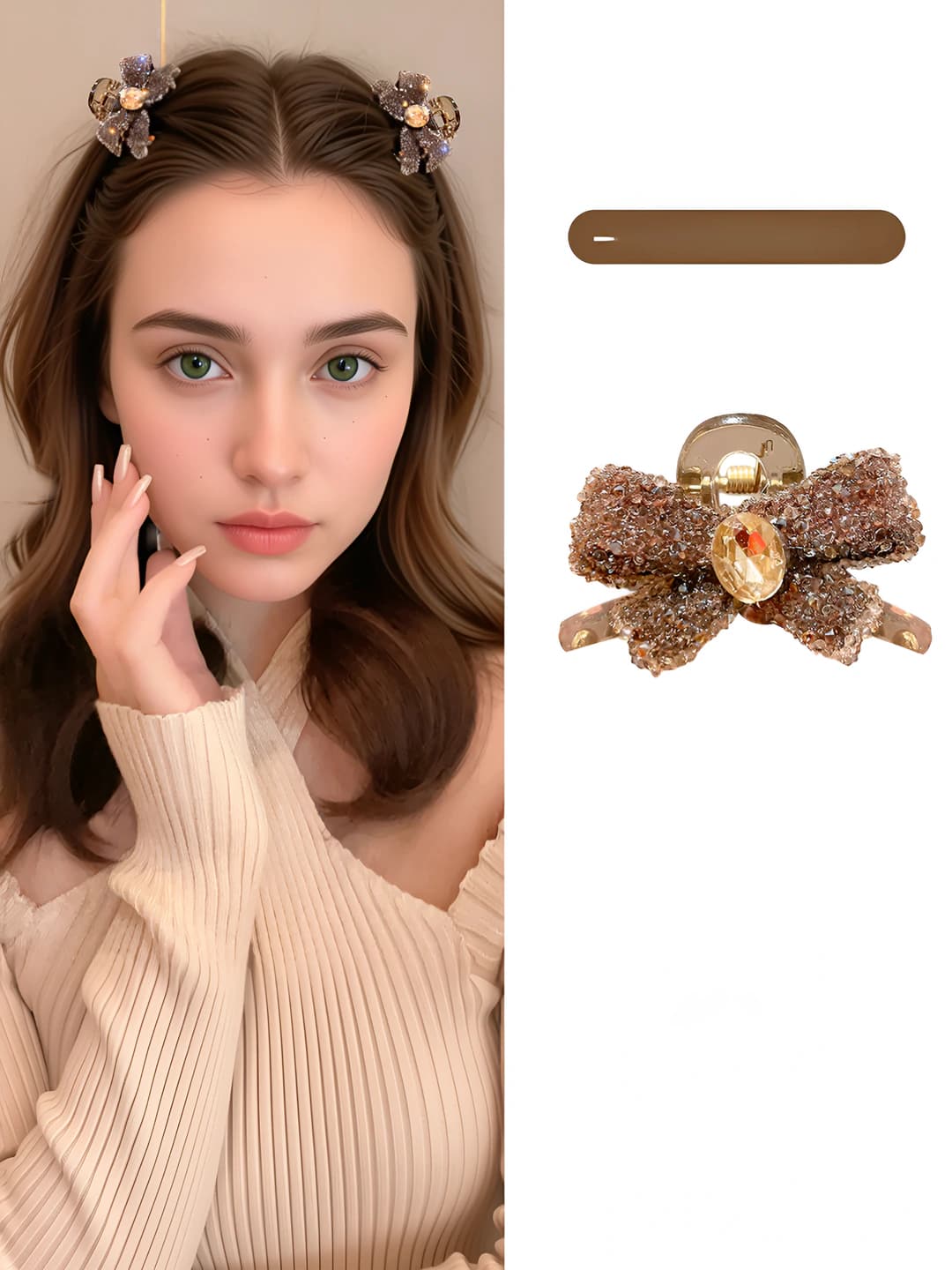 1# coffee bow, 4.5 cm