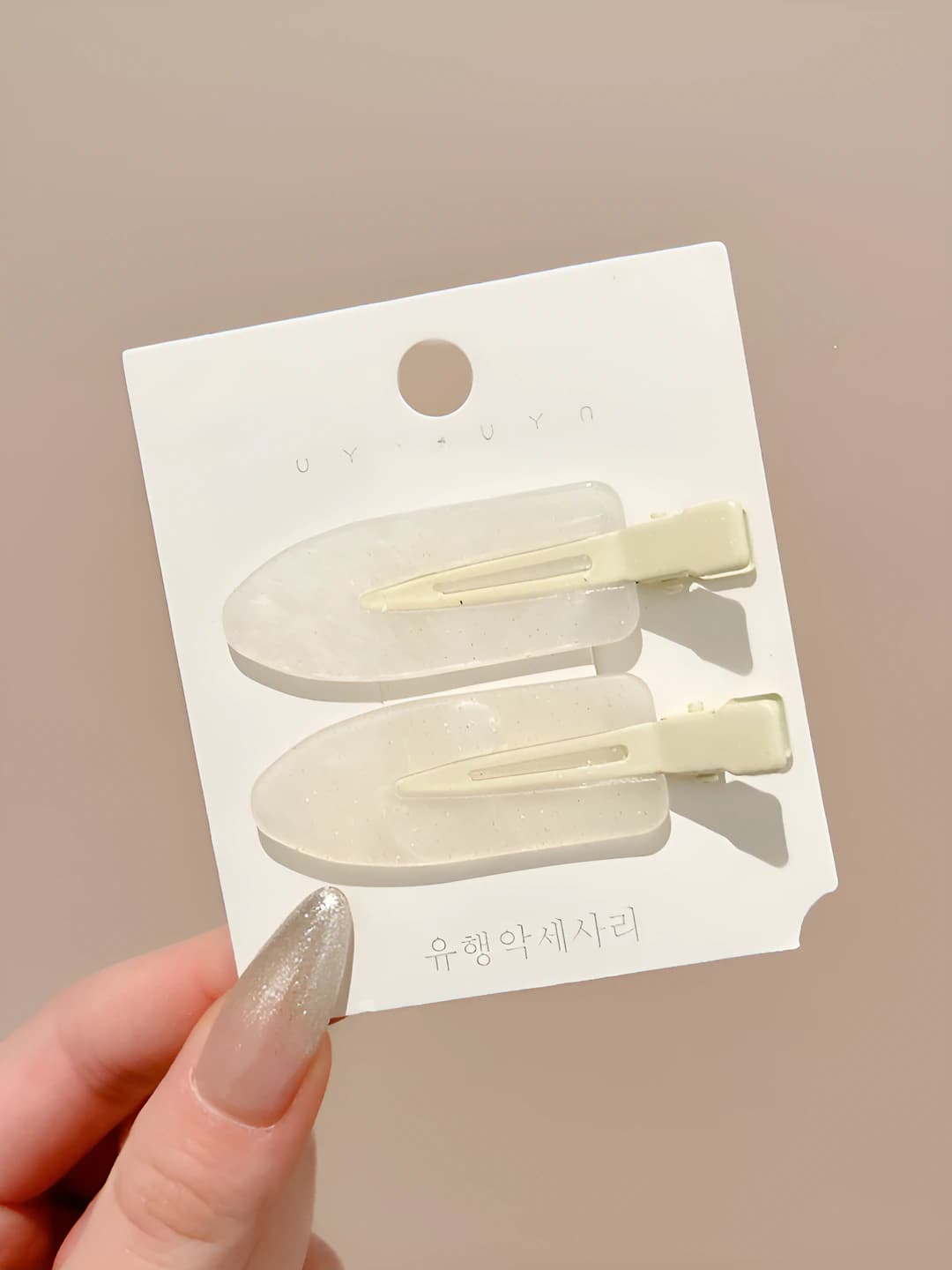 5# Off-white 2 pcs - 6.5 cm
