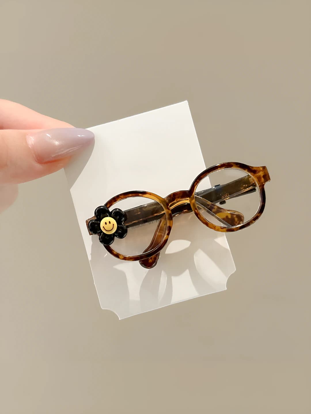 1# Sunflower glasses frame 6.5 cm