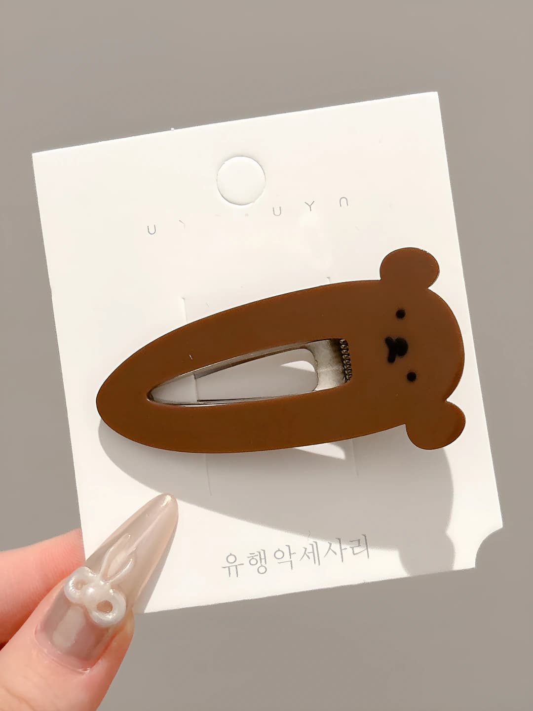 1# Кофейный медведь 1 шт ~6cm