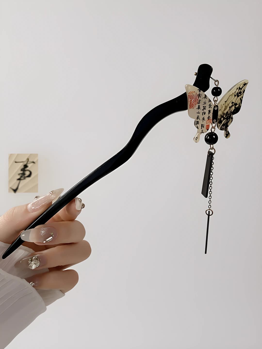 4# Water drop and butterfly hair pin
