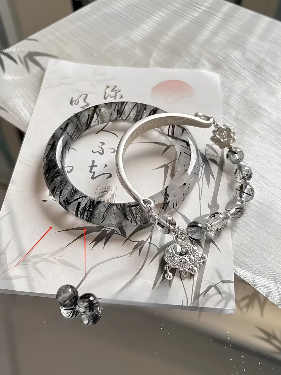 Ink wash painting bracelet [resin] see arrow
