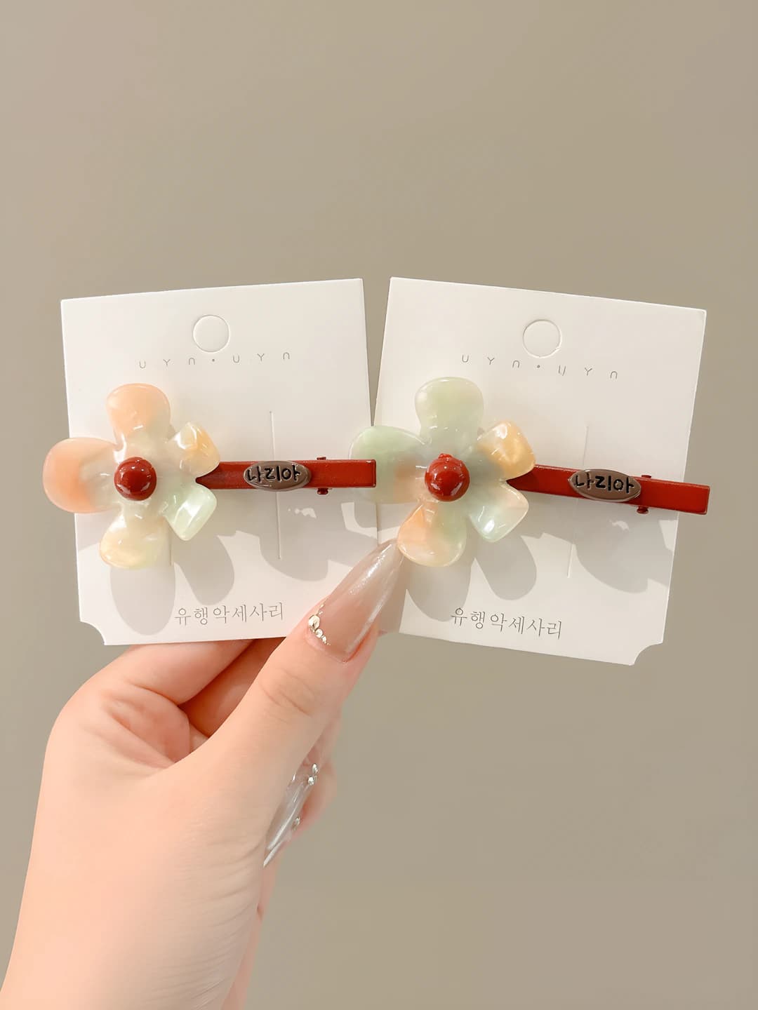 2# Multicolour flowers, 2 pcs