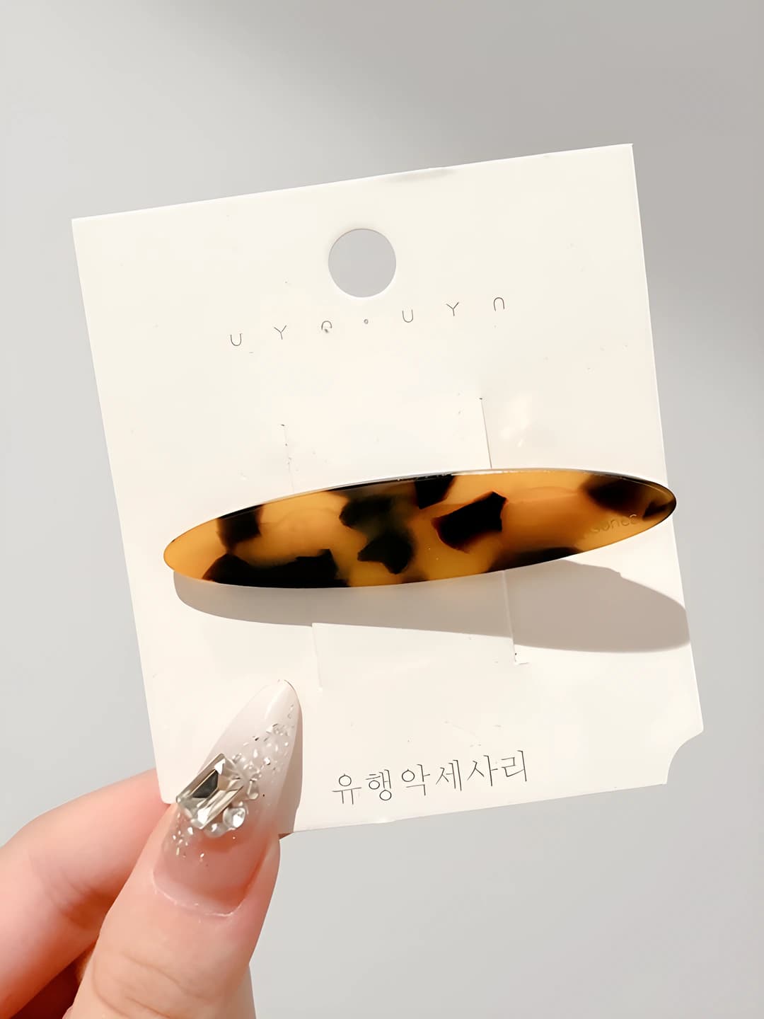 2# Dark pattern 6.7 cm