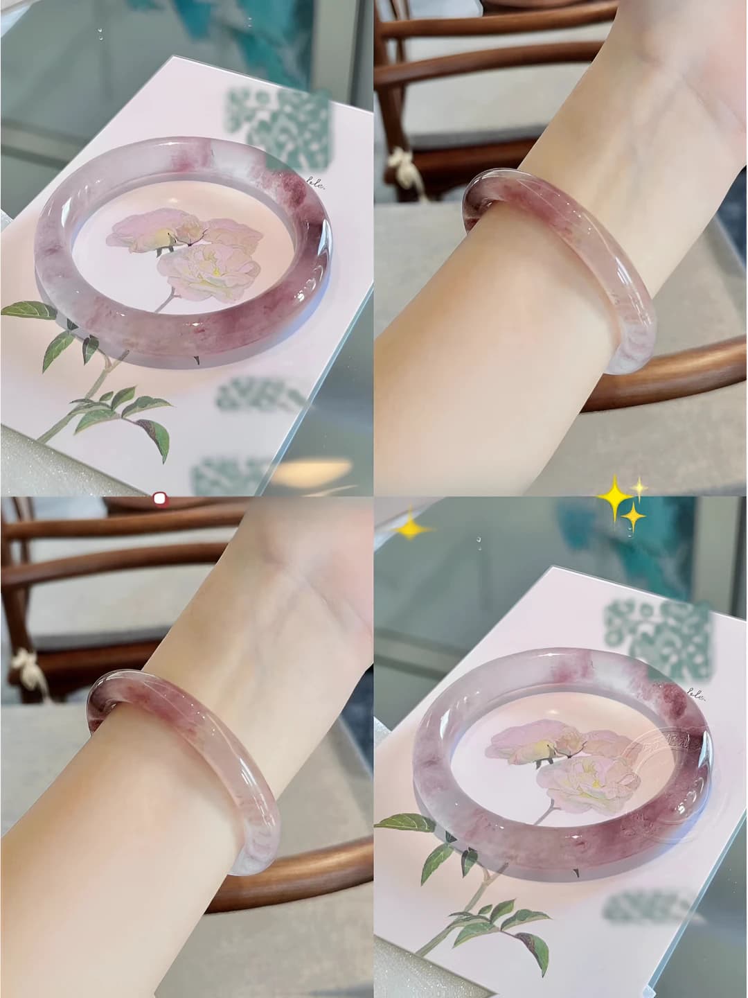 Qalin bilakuzuk, Malina puf, 58mm