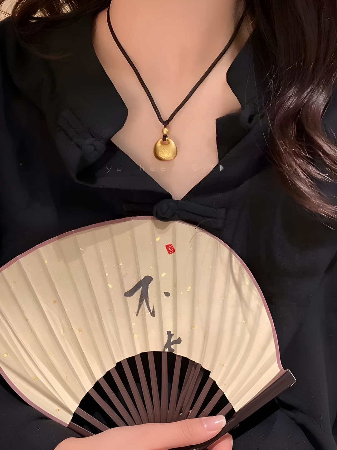 Xiao Pang Fu zanjir