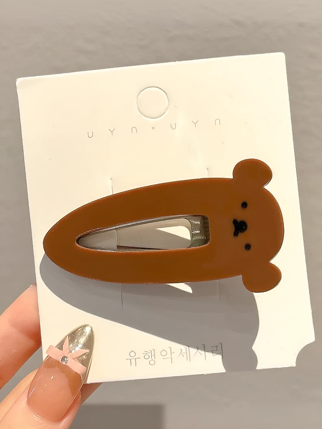 1# Кофейный медведь 1 шт ~6cm