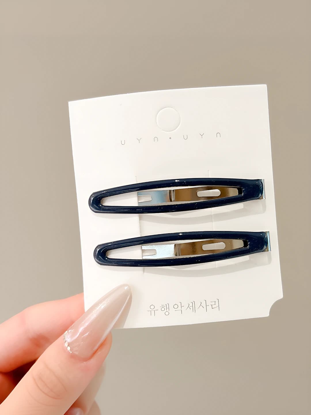 2# To'q ko'k (pea clip) 6.5 cm