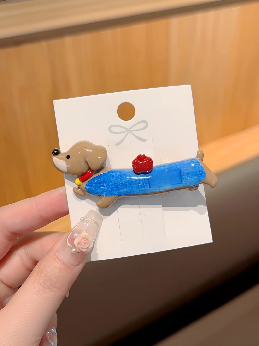 2# Blue-coffee [1 pc] ~4.5cm