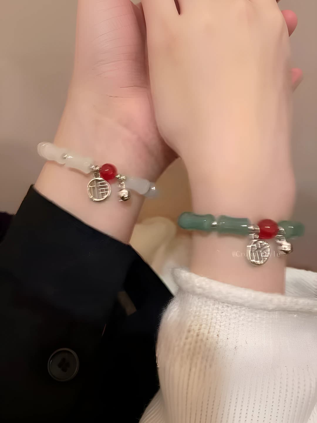 White & green, fortune and bean