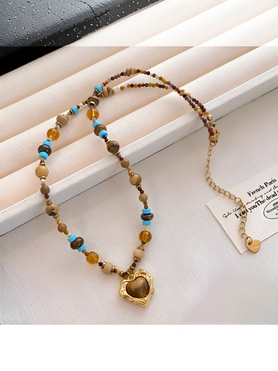 2# Сердце Мелодия цепь