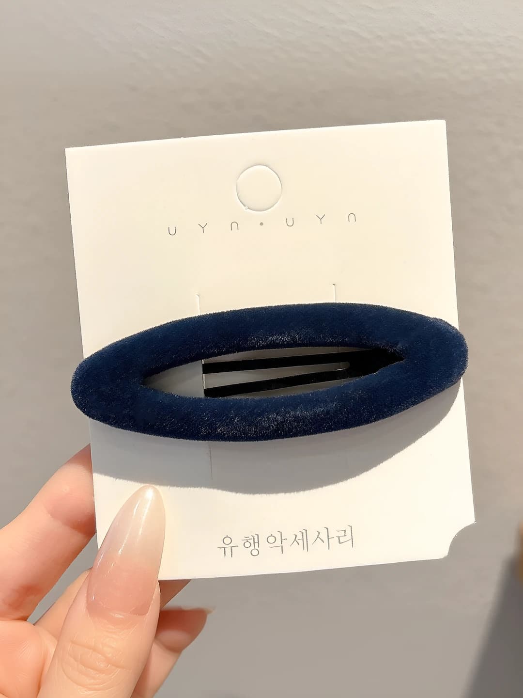 3# Navy, length 7 cm