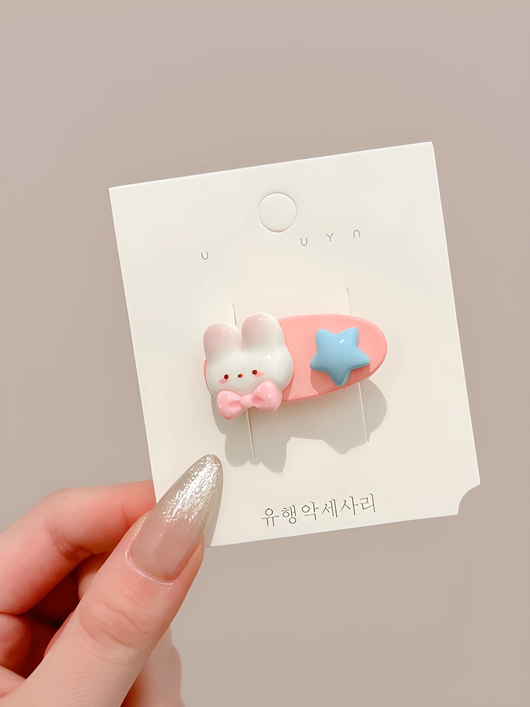 9# Rabbit star, 4 cm