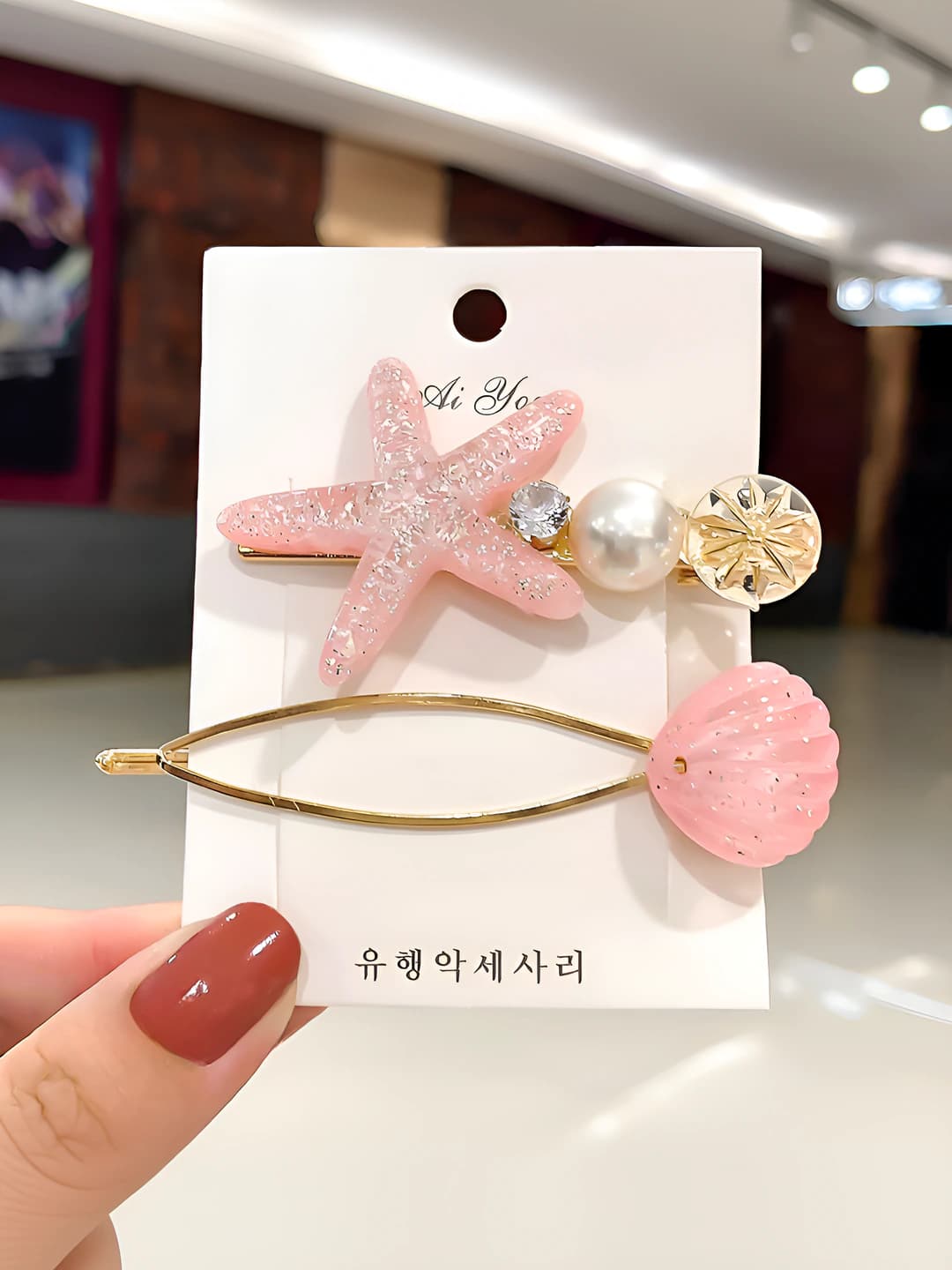 1# Pink set 6-7cm
