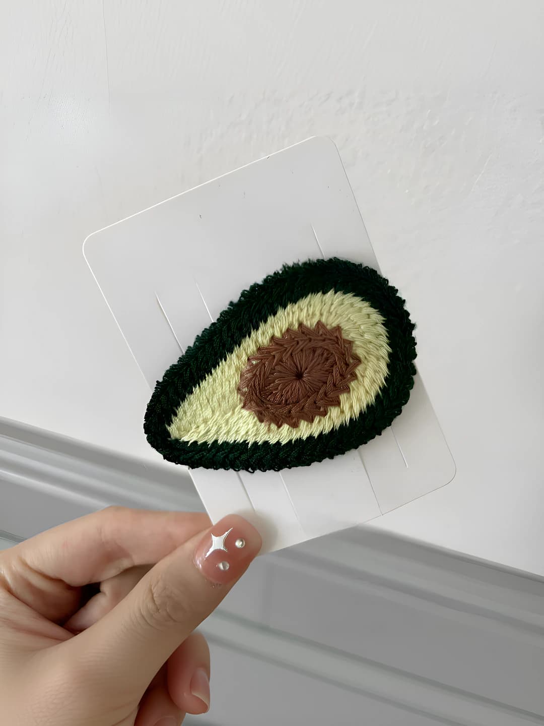 Avocado