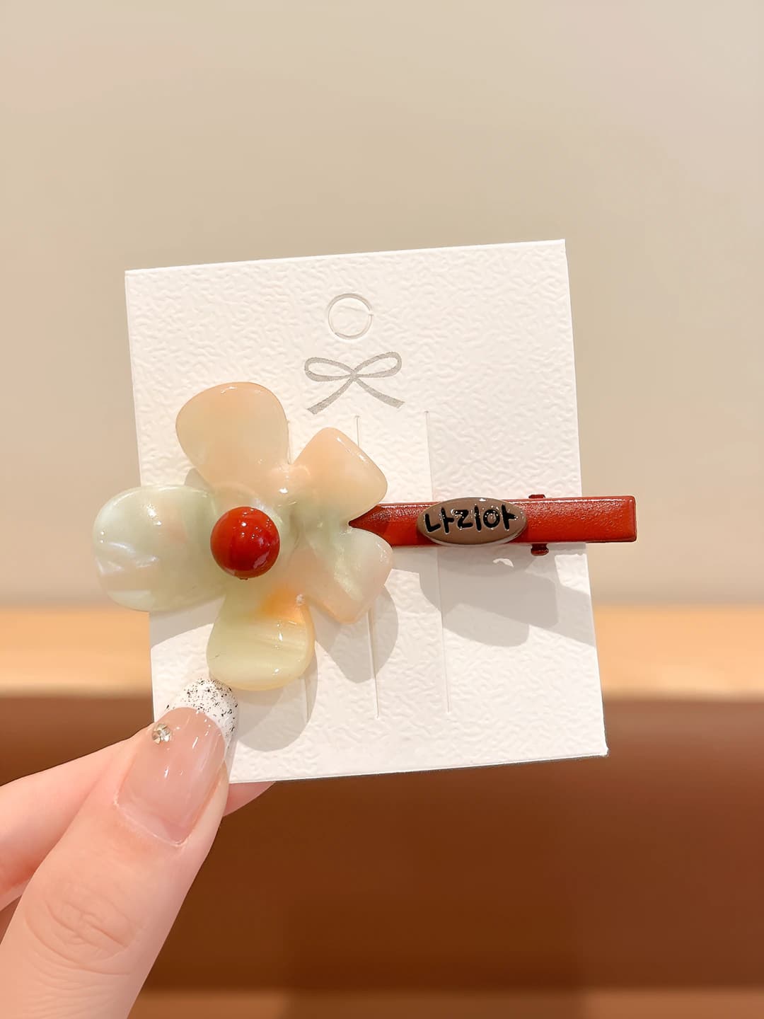 1# Colourful flower, 1 pc, 7.5 cm