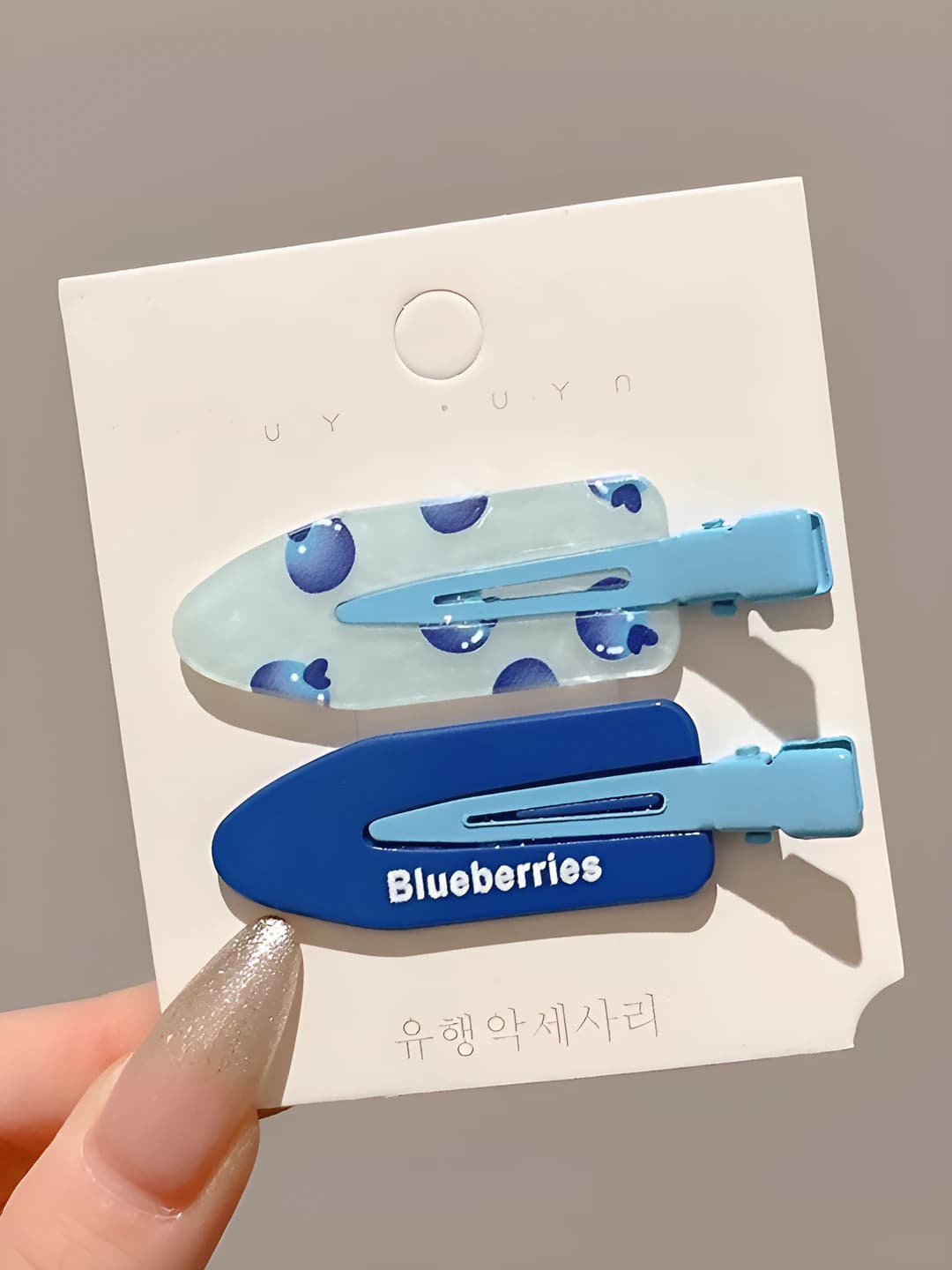 Blue plum, 2 pcs, 6 cm