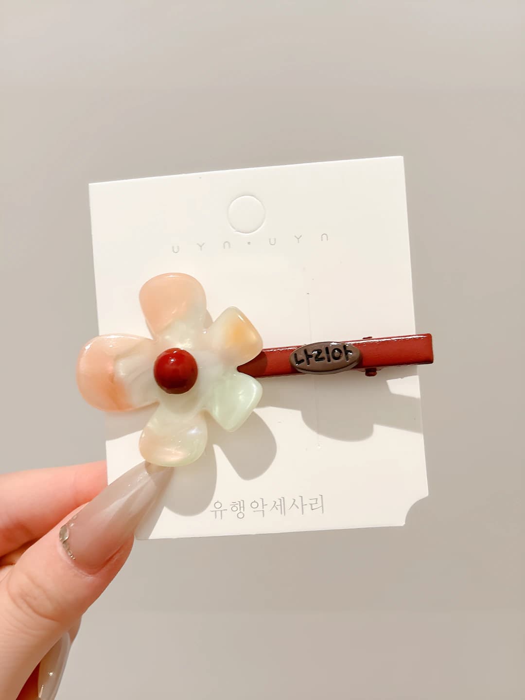 1# Rangli guli, 1 dona, 7.5 sm