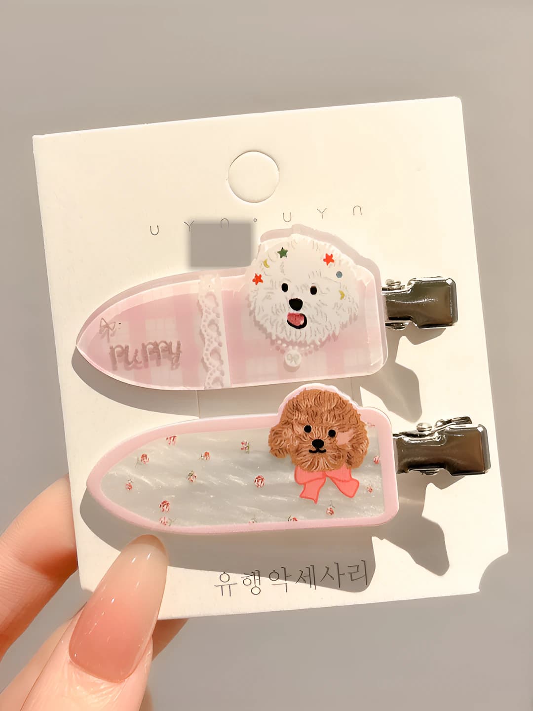 Pink, 2 variants, 6.5 cm