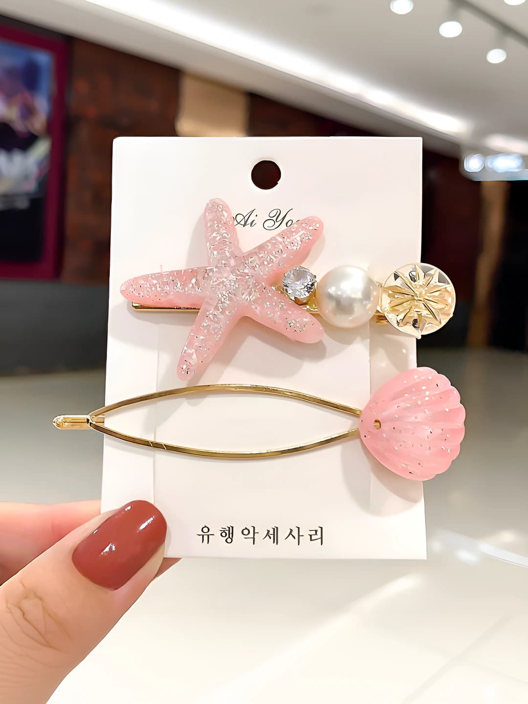 1# Pink set 6-7cm