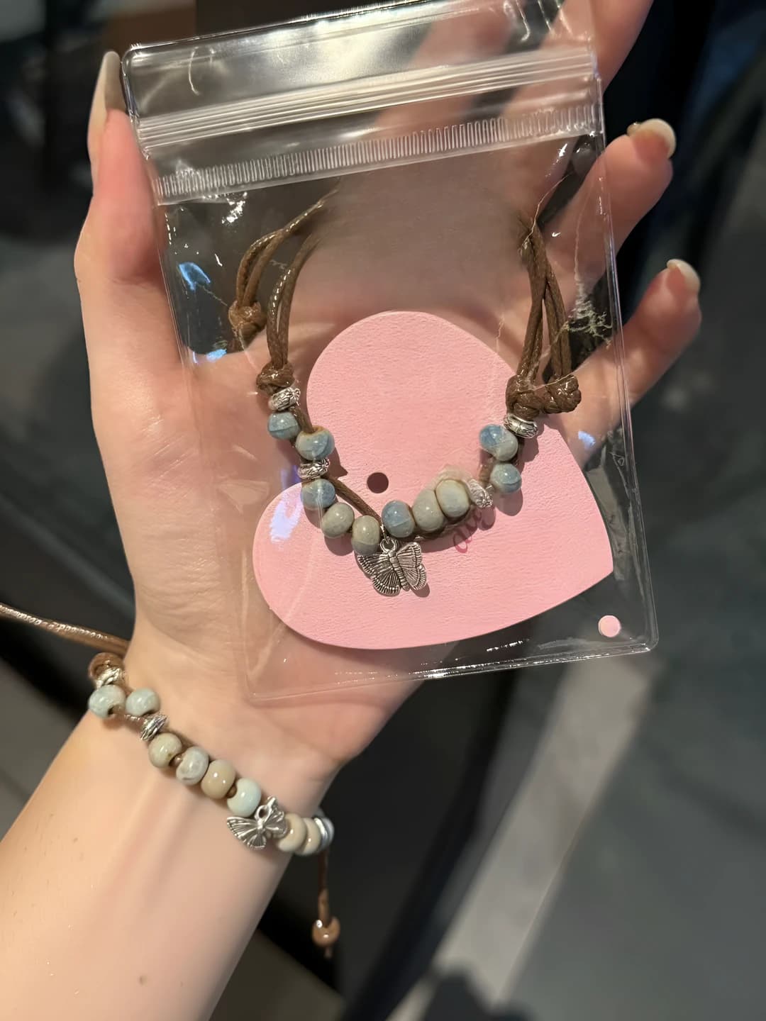 Youlan woven butterfly bracelet [1 pc]