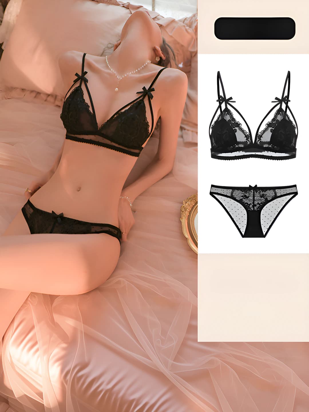Black set