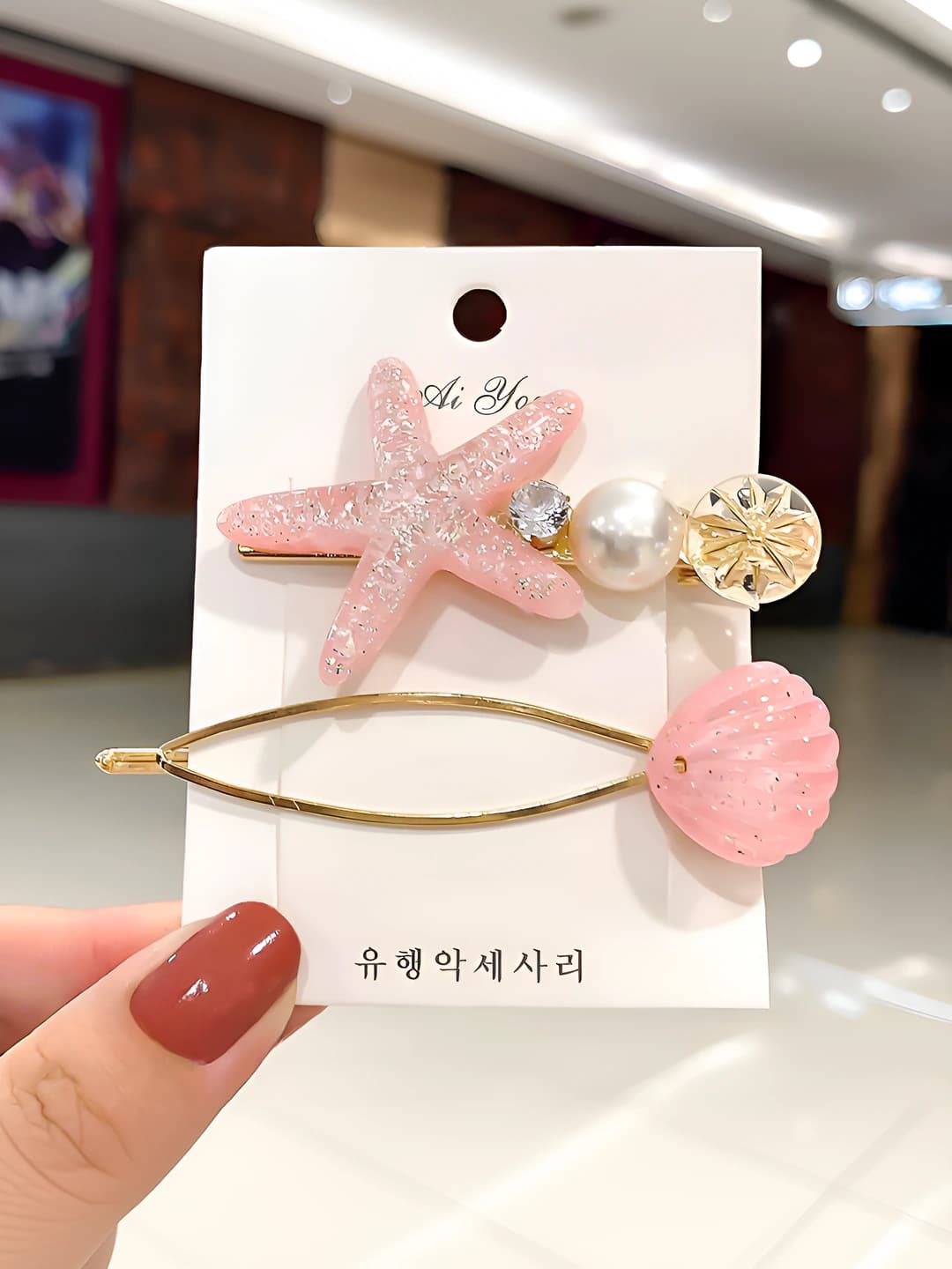 1# Розовый набор 6-7cm