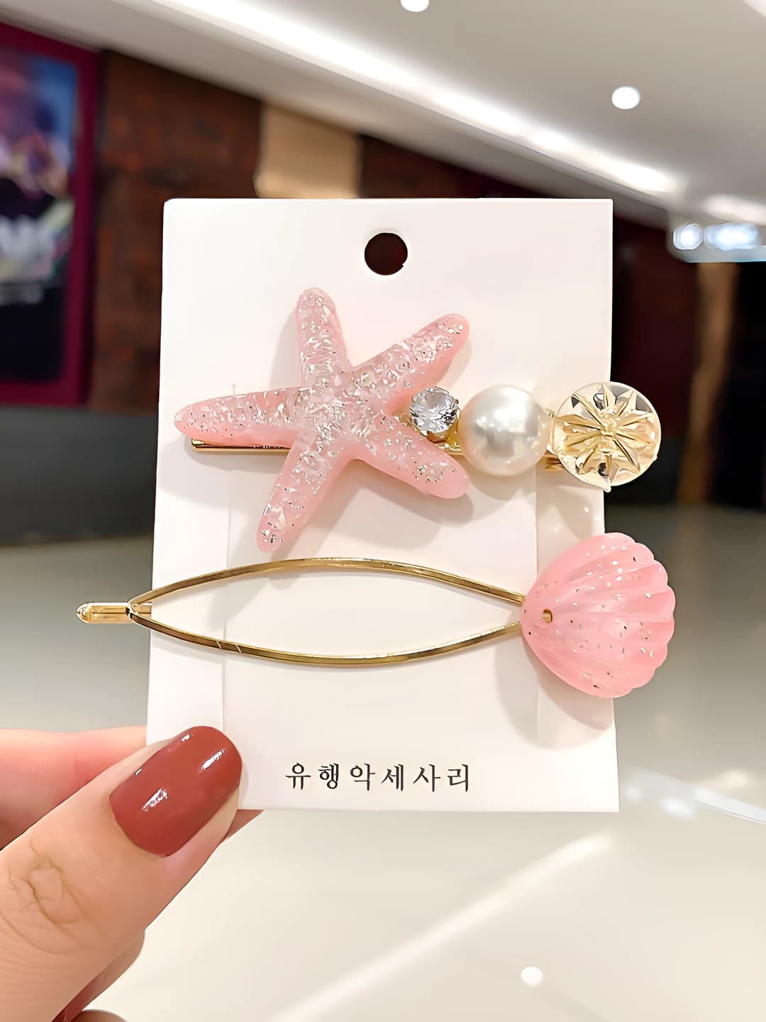 1# Pink set 6-7cm