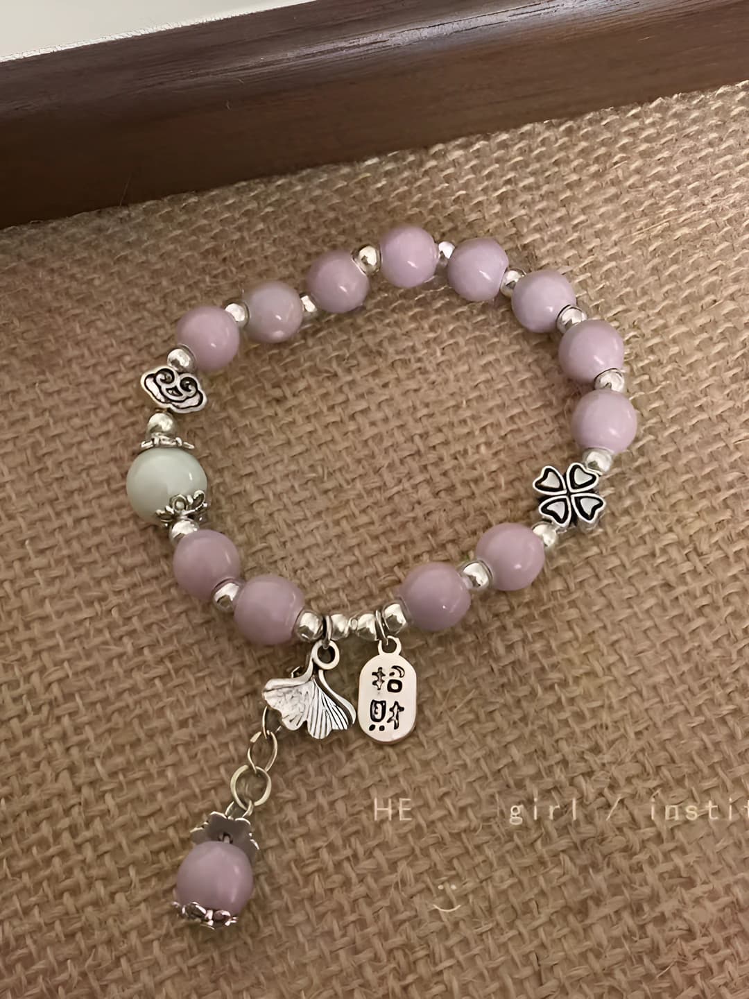 Purple Bracelet
