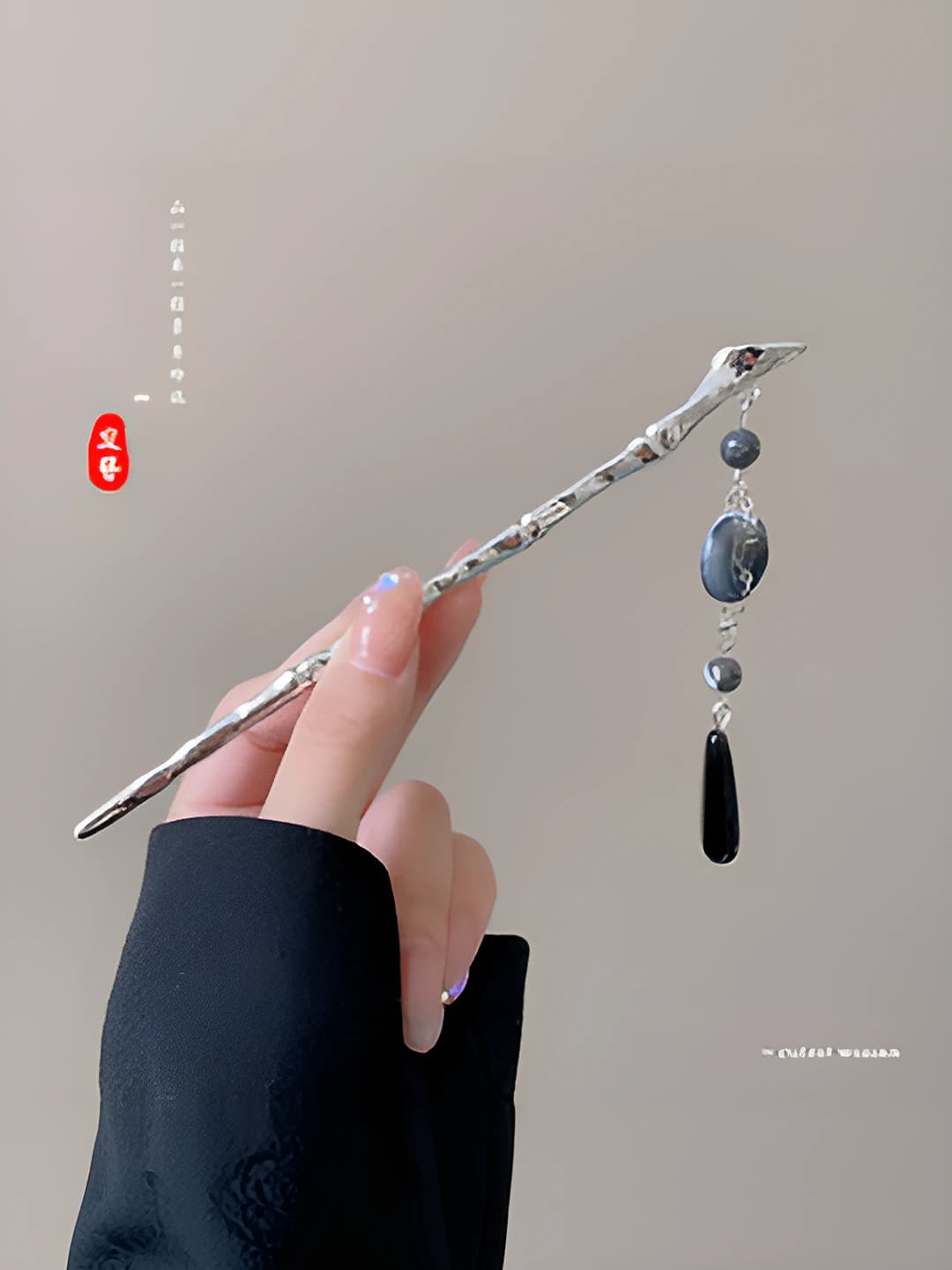 Bamboo node jade ring hair pin, 17 cm