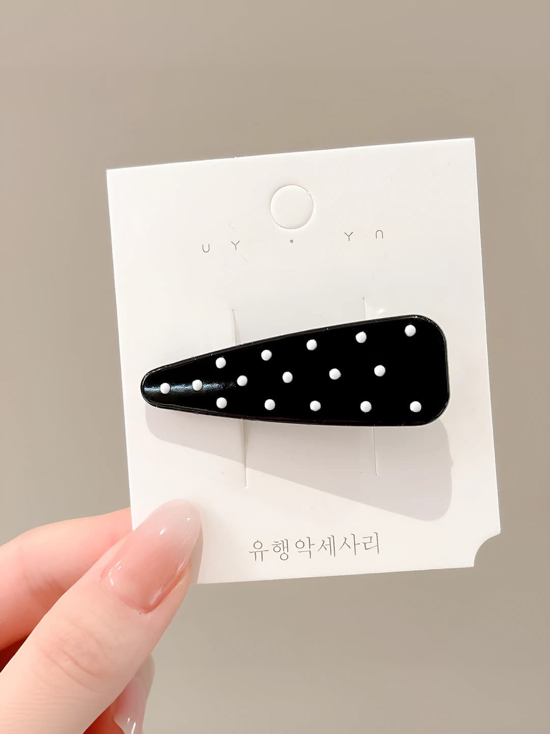 3# Qora nuqali soch qisqichi ~5.7cm