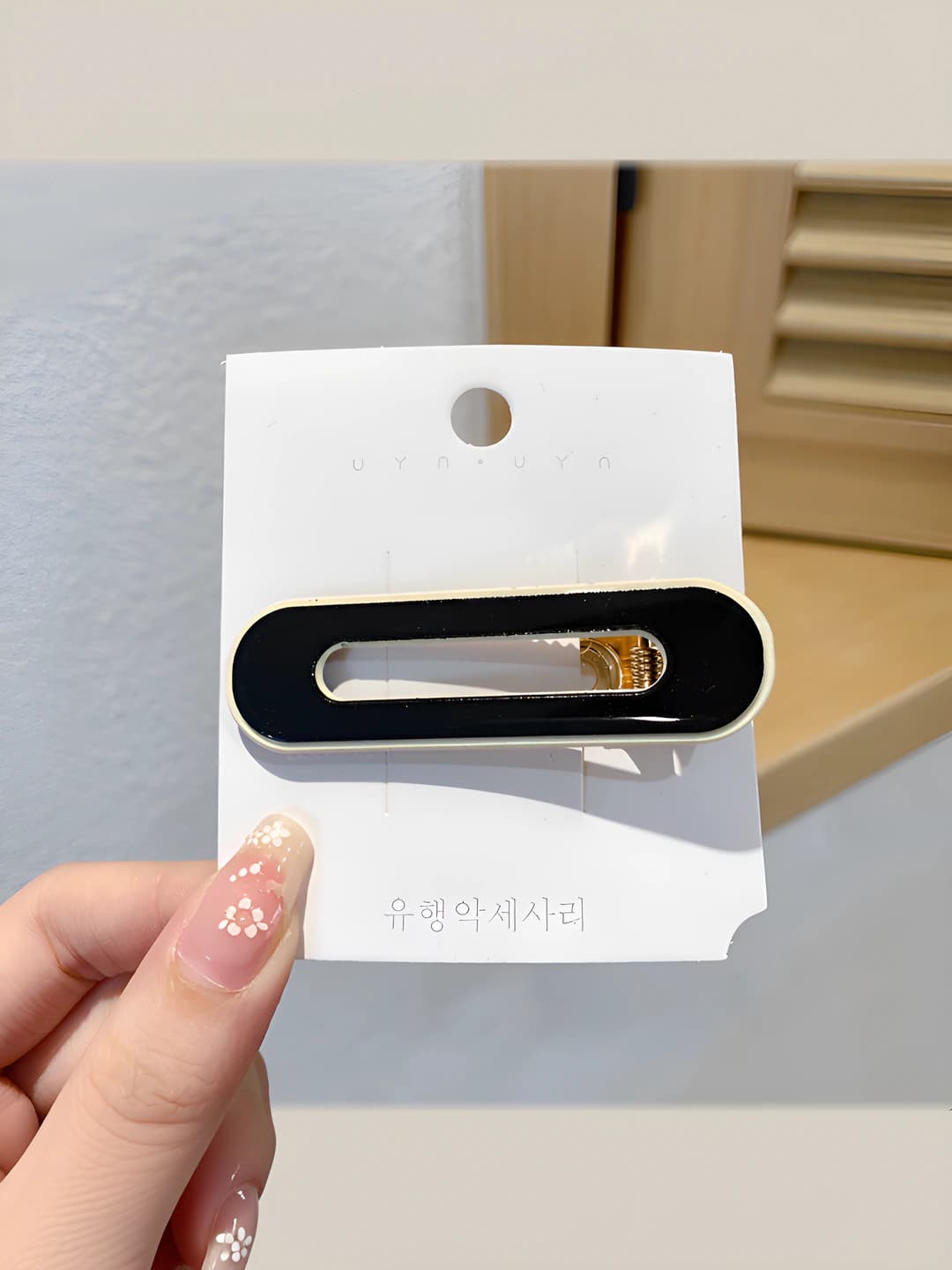 10# Black oval, 7cm