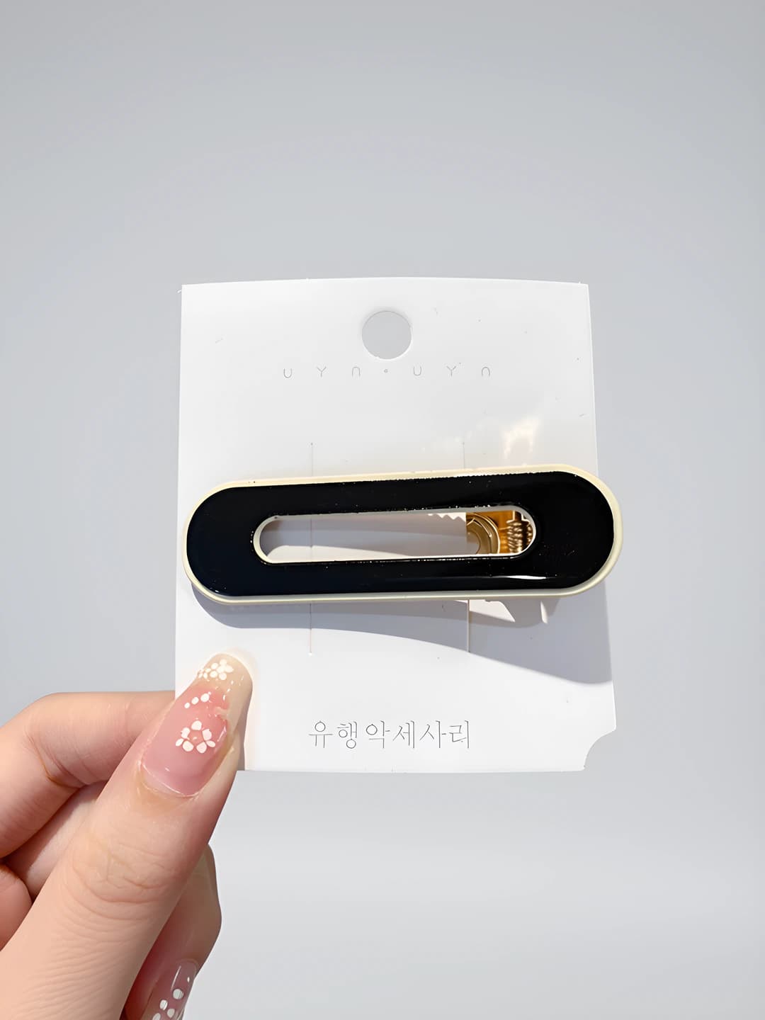 10# Qora oval, 7cm