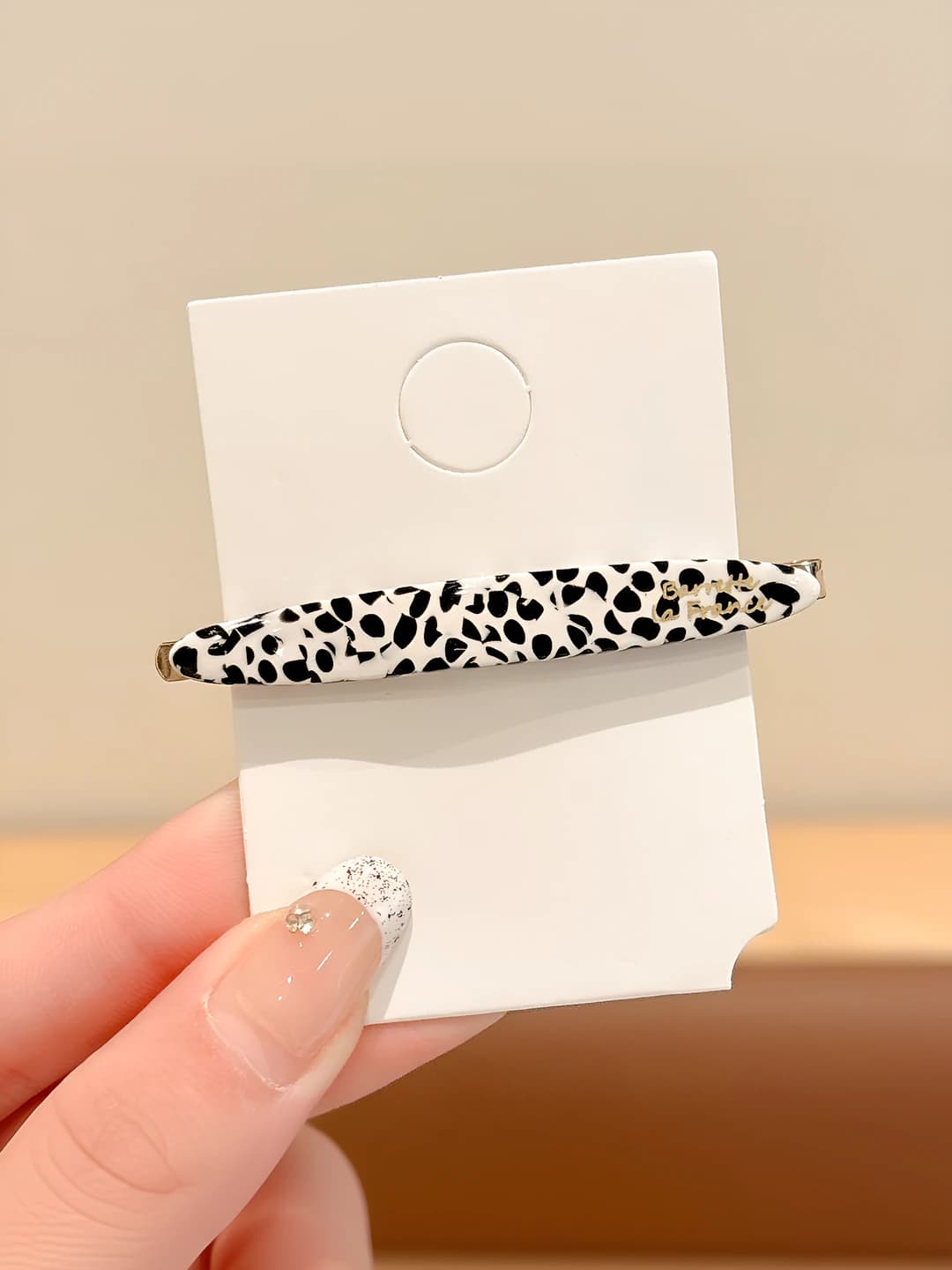 4# Plaid, ~6.5 cm