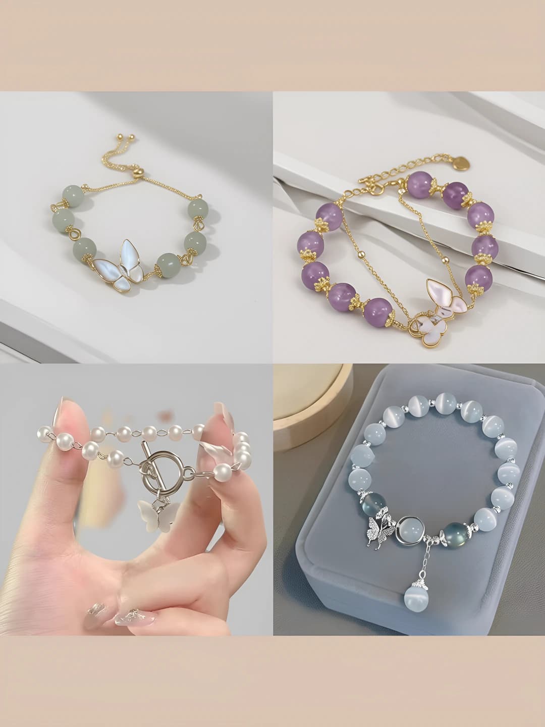 Butterfly bracelet [4-piece set]
