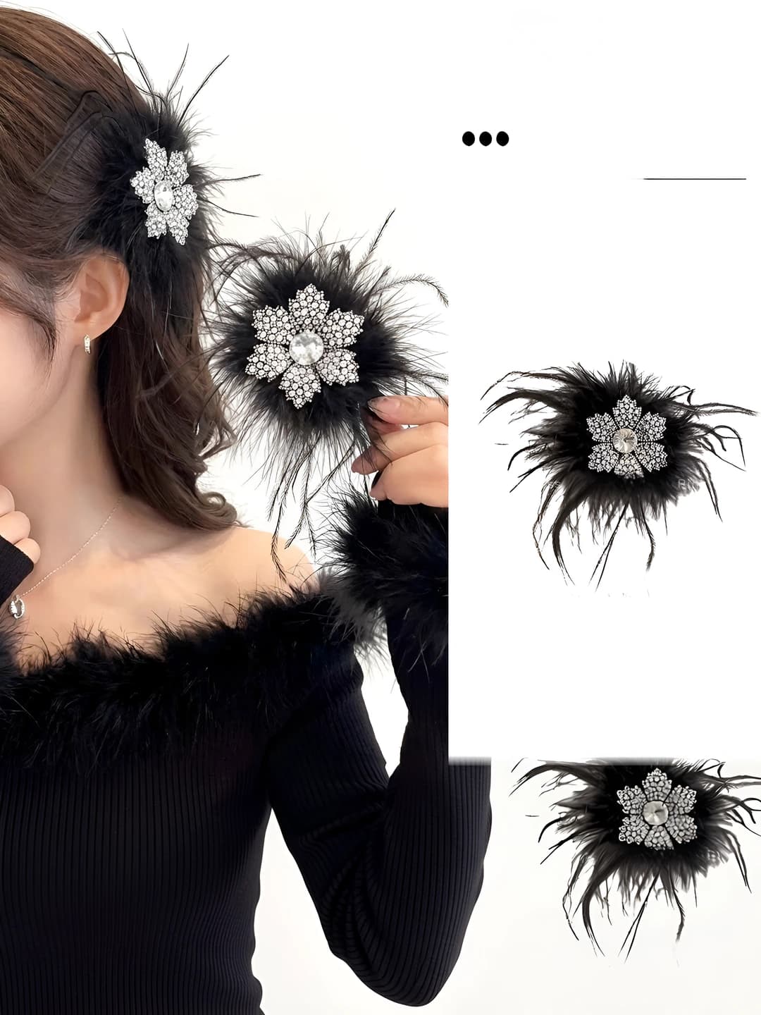 1# Feather-flower ~9cm
