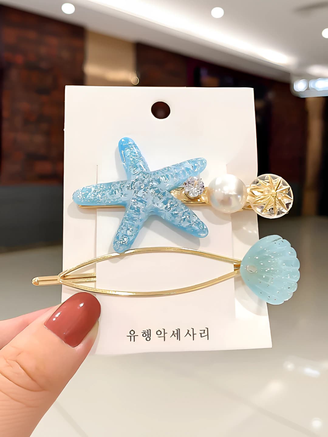 2# Blue set 6-7cm