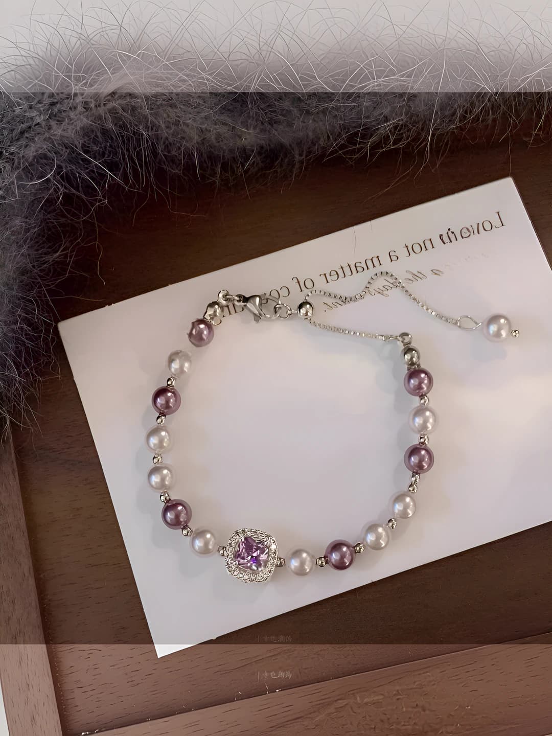3# Bracelet - Silver - Purple - Pearl 6mm