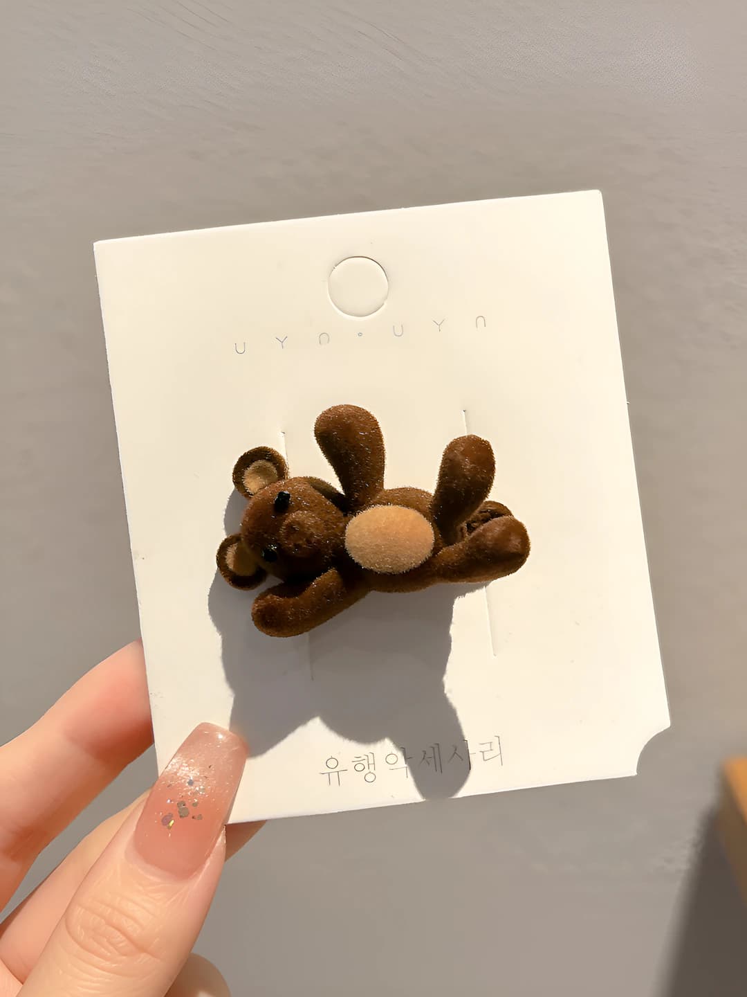 Bear, 4.5 cm