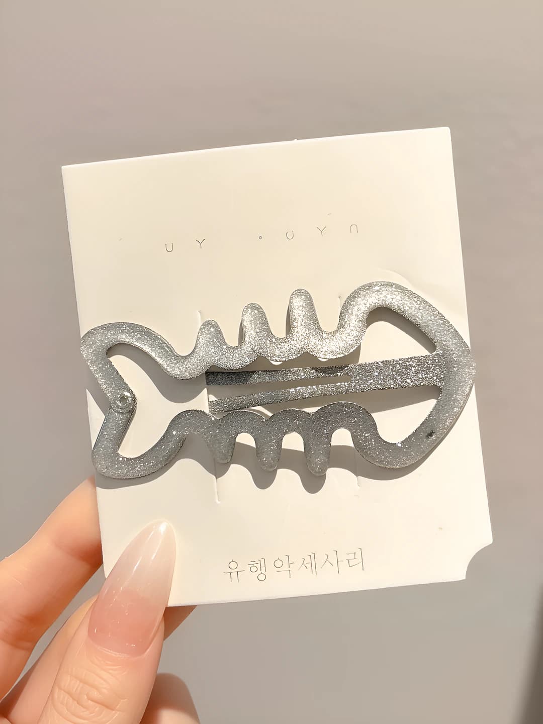 4# Grey 7cm