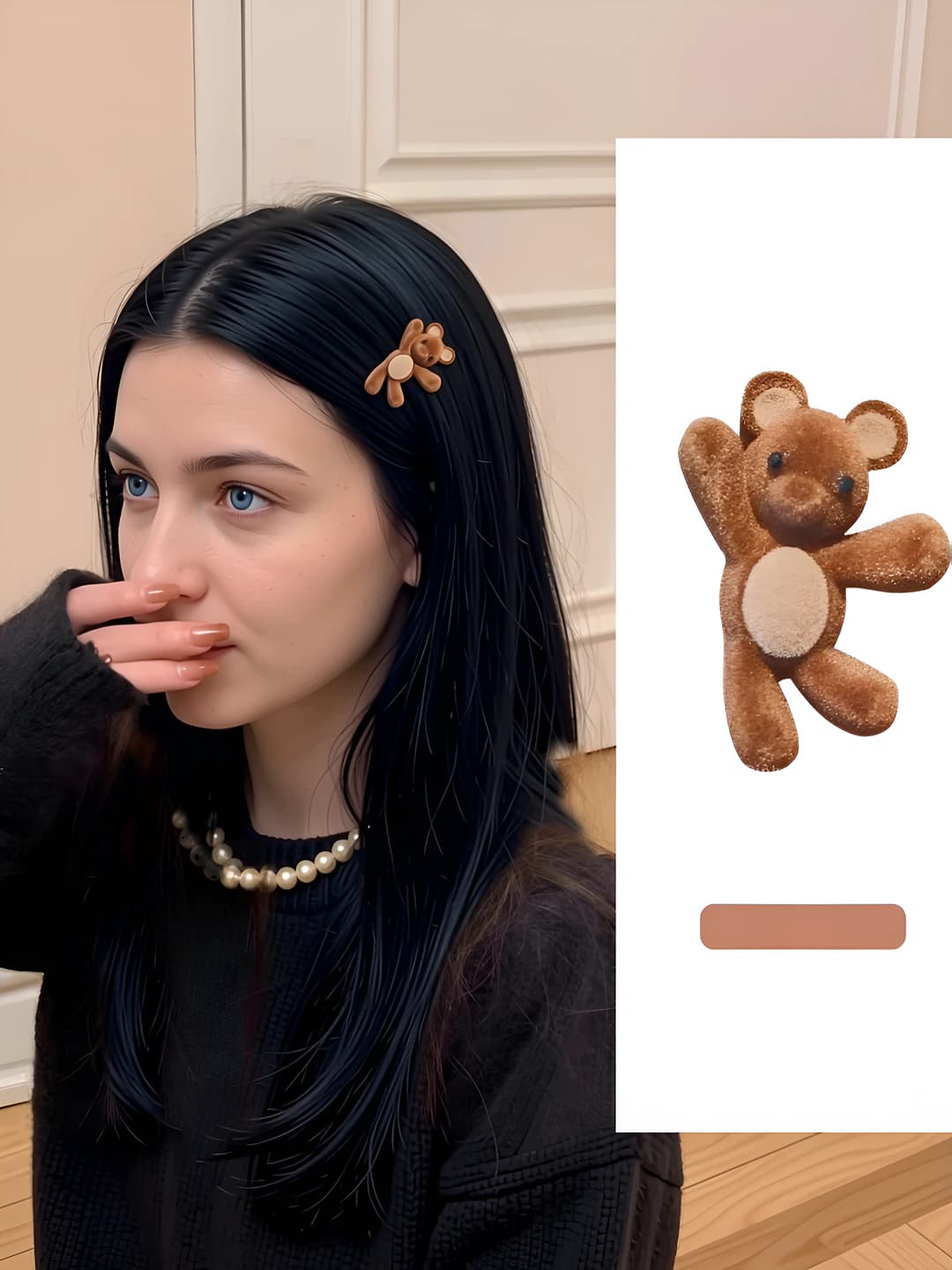 1# Мишка 4,5 см