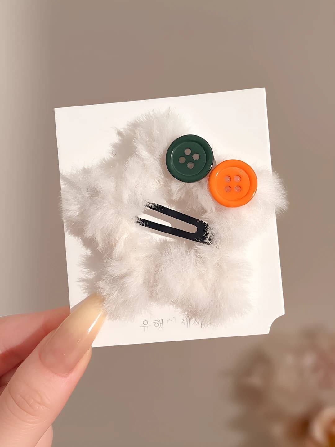1# Off-white star button hair clip