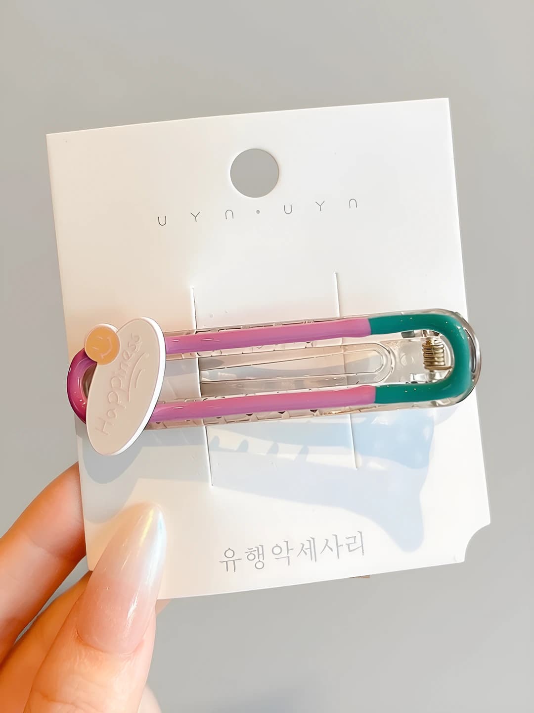 Purple-green contrast clip, 6.8 cm