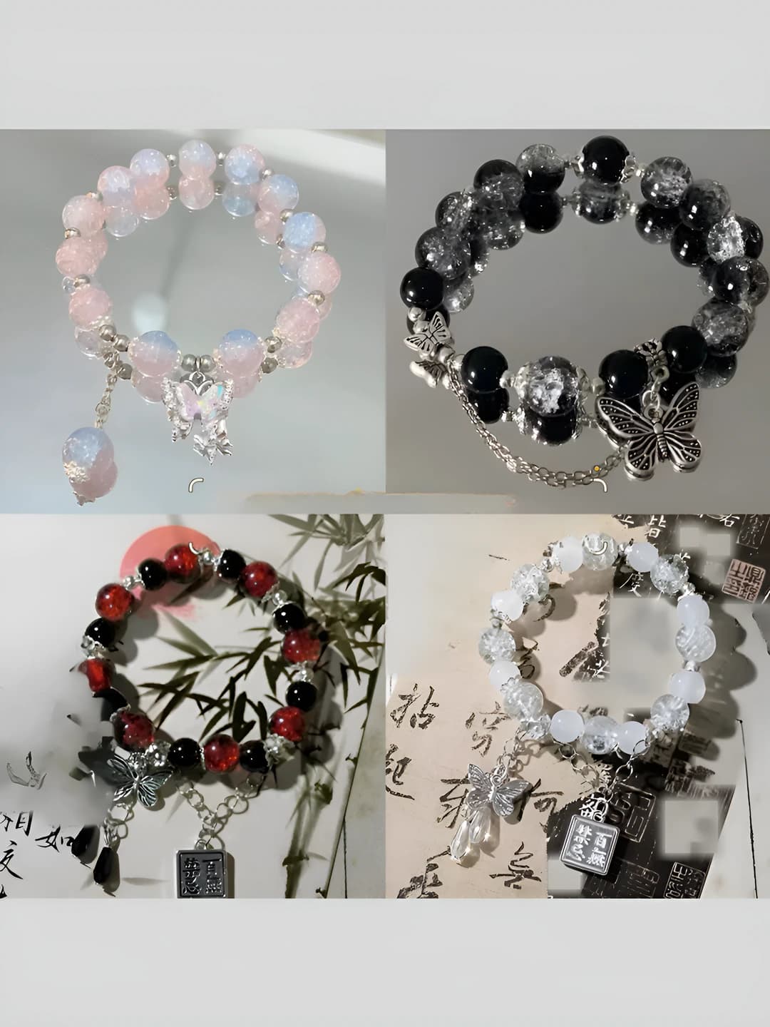 #165 Lucky Butterfly Bracelets 4 pcs