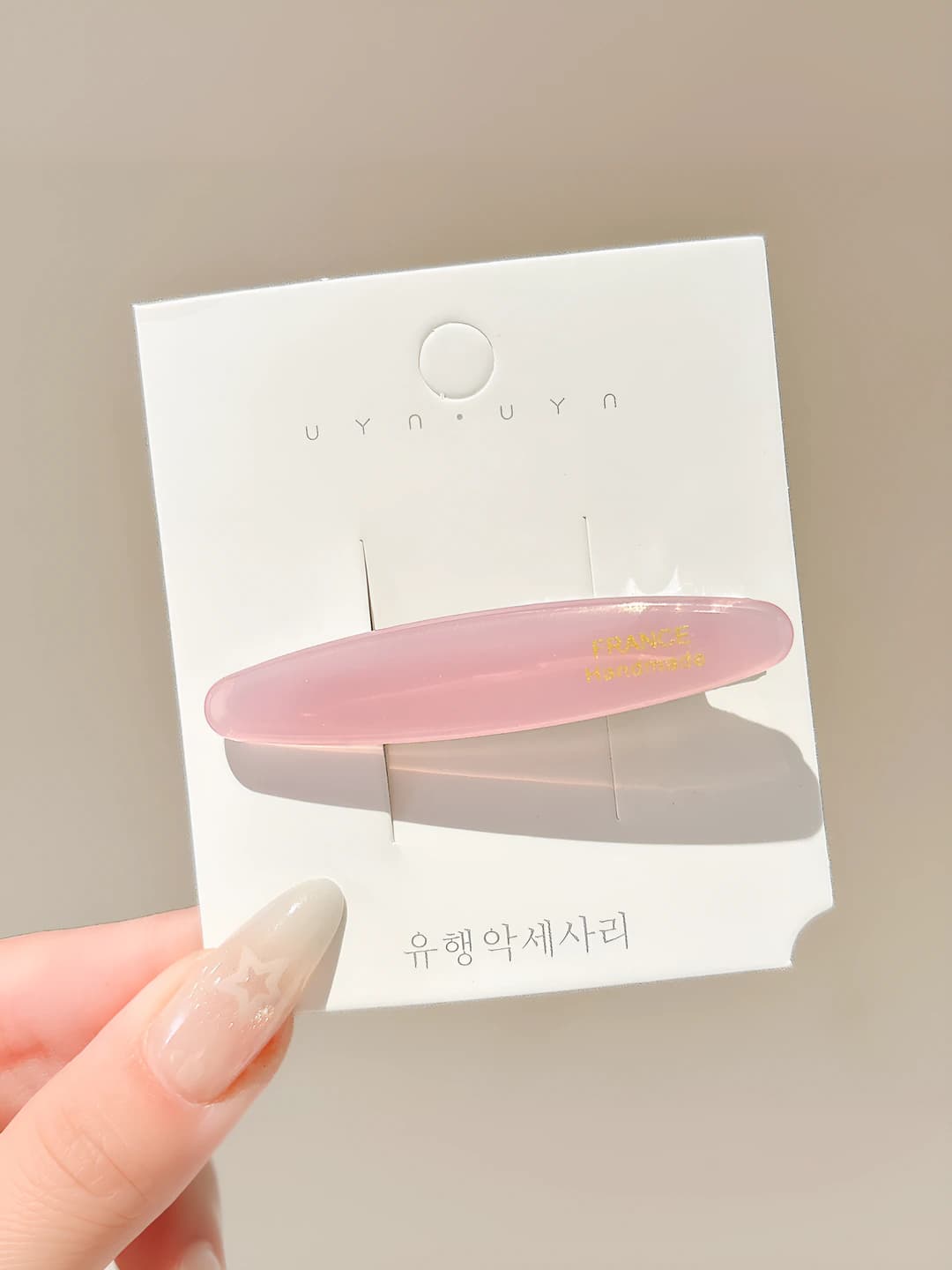 1 pc; 5# pink ~6.2cm