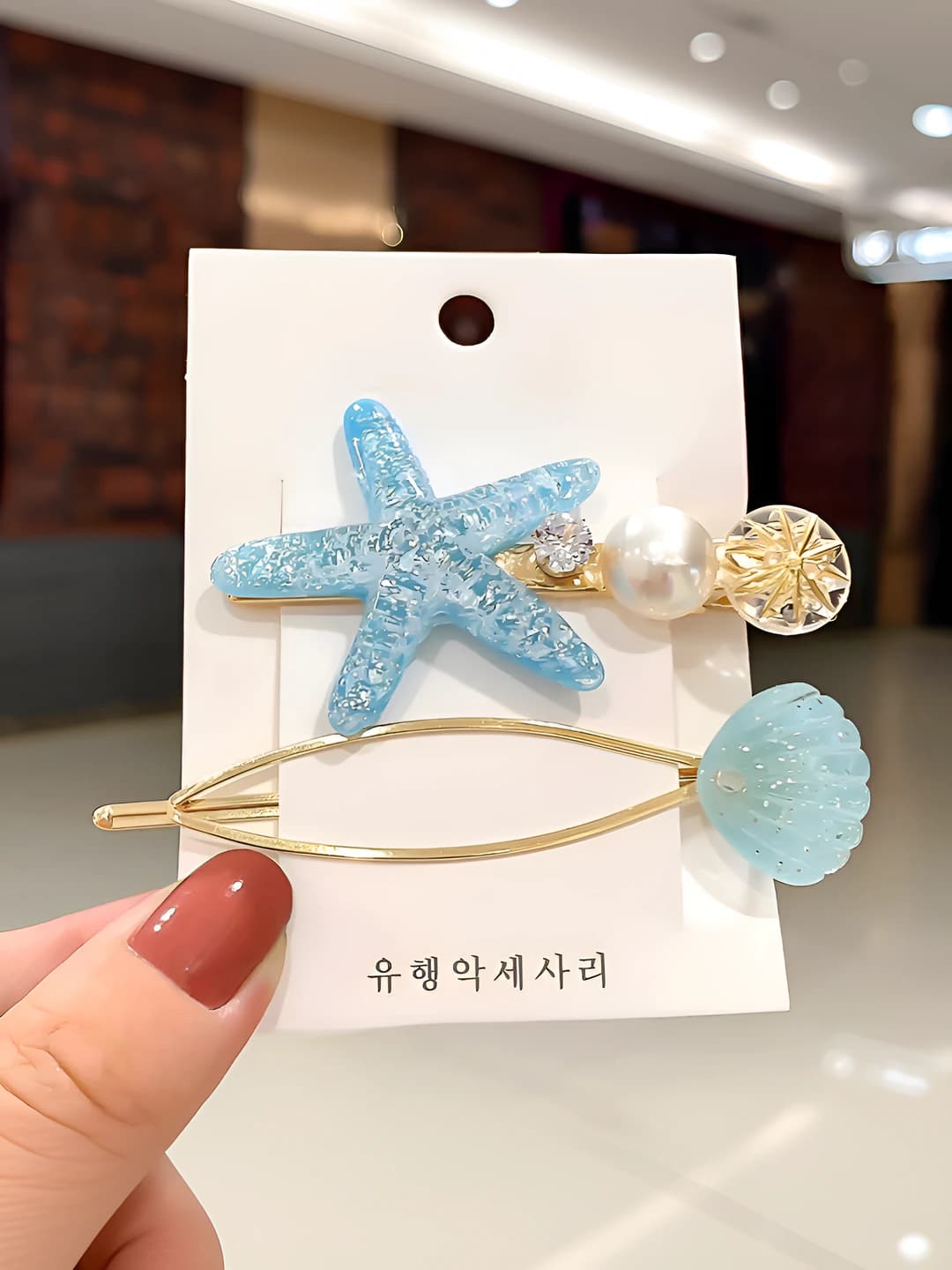 2# Blue set 6-7cm