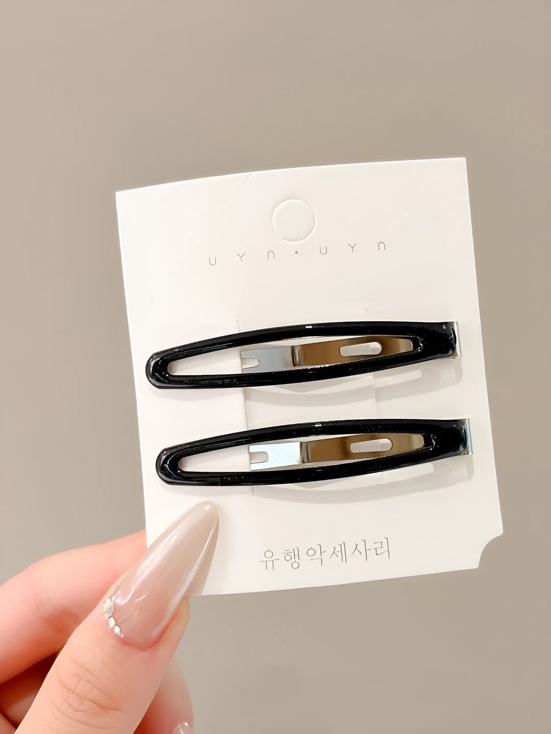 5# Qora (pea clip) 6.5 cm