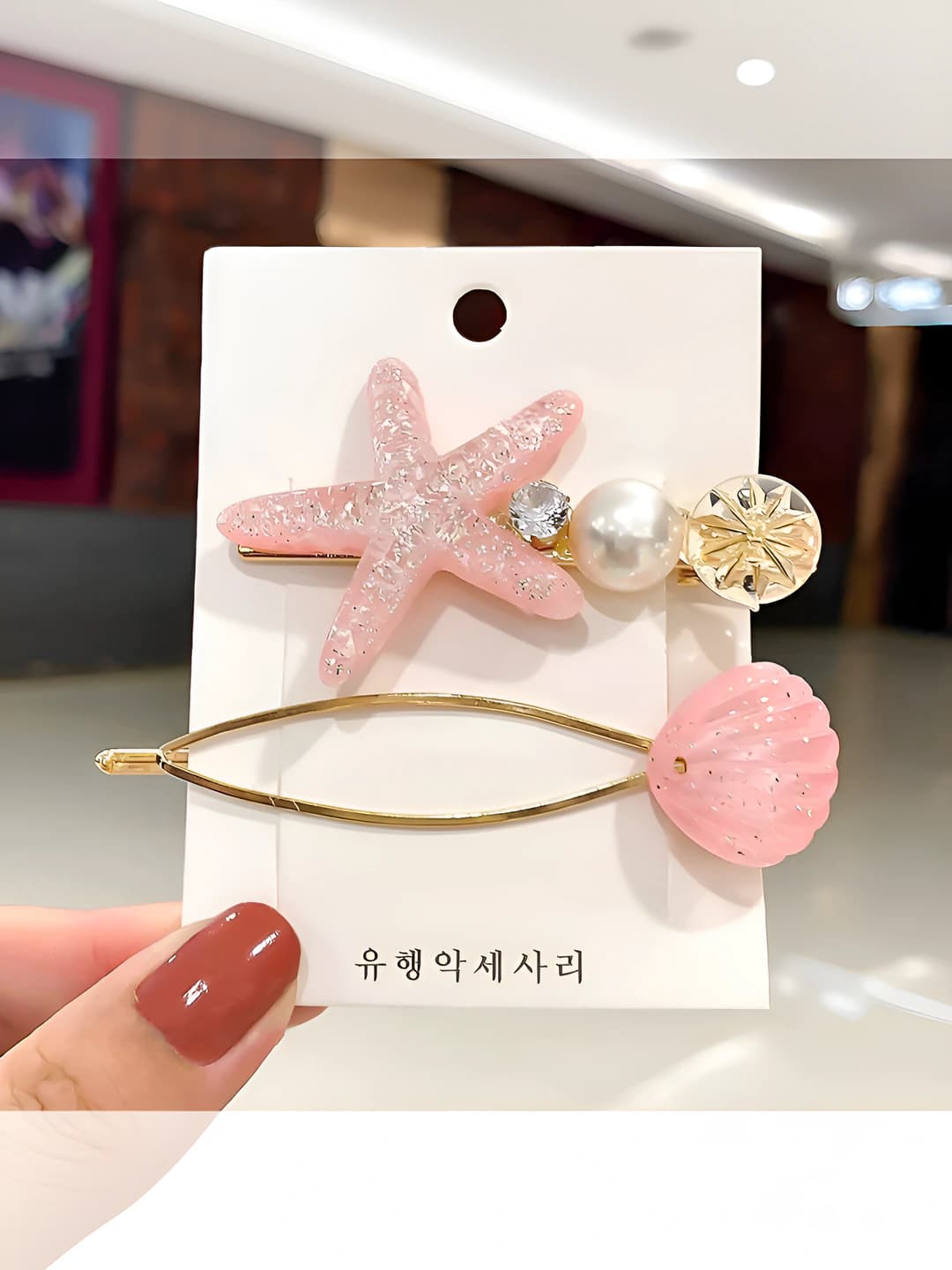 1# Pink set 6-7cm